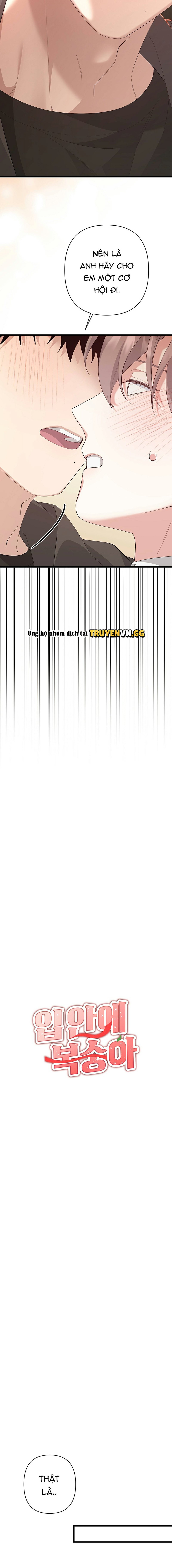 Quả Đào Trong Miệng Chapter 4 - Trang 2