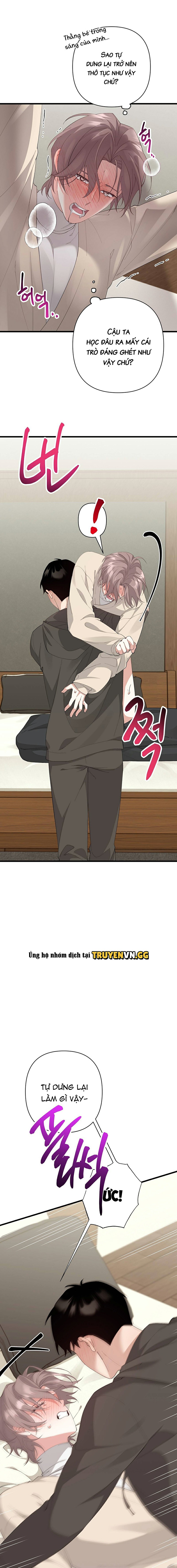 Quả Đào Trong Miệng Chapter 4 - Trang 2