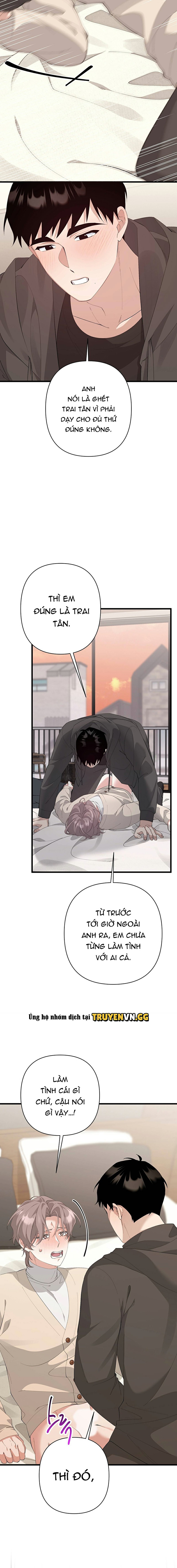 Quả Đào Trong Miệng Chapter 4 - Trang 2