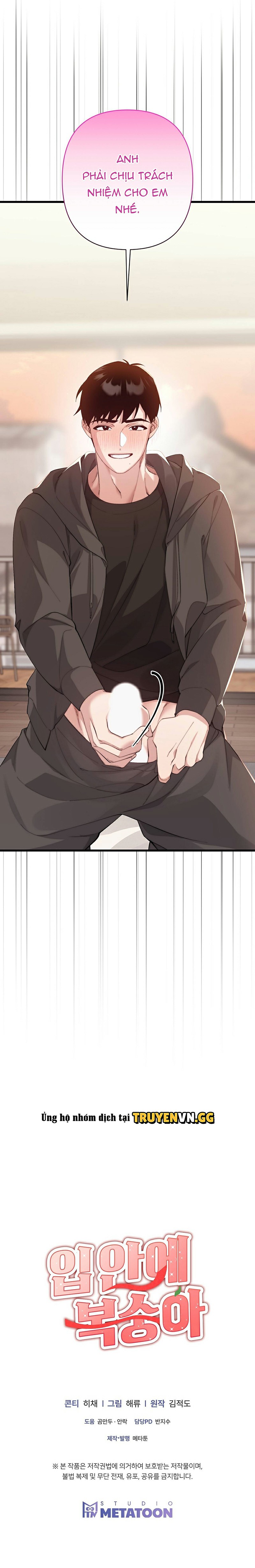 Quả Đào Trong Miệng Chapter 4 - Trang 2