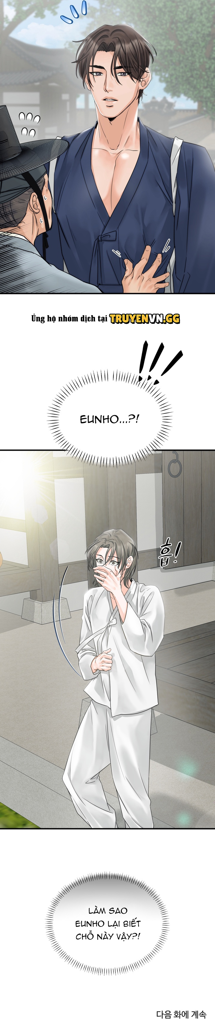 Đóa Hoa Xiềng Xích Chapter 1 - Trang 2