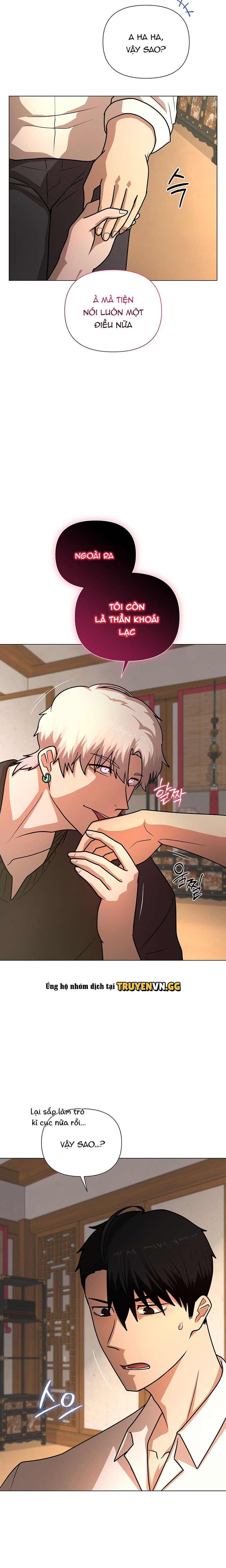 Khởi Đầu Của Lính Mới Chapter 2 - Next 