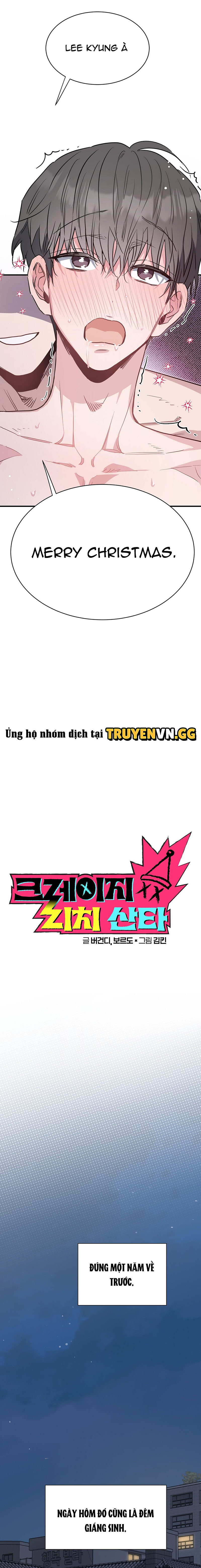 Ông Già Noel Siêu Giàu Điên Rồ Chapter 1 - Trang 2