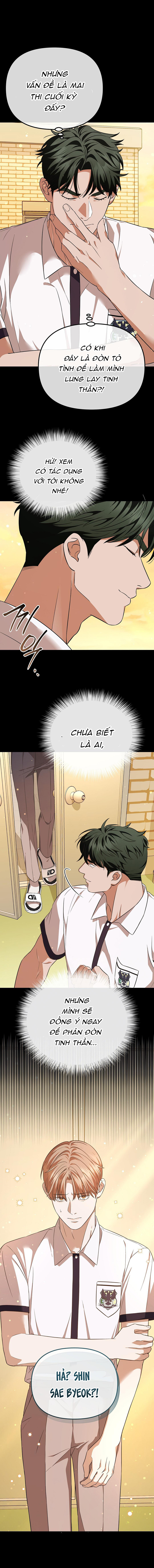 Tình Yêu Không Tốc Độ Chapter 3 - Trang 2