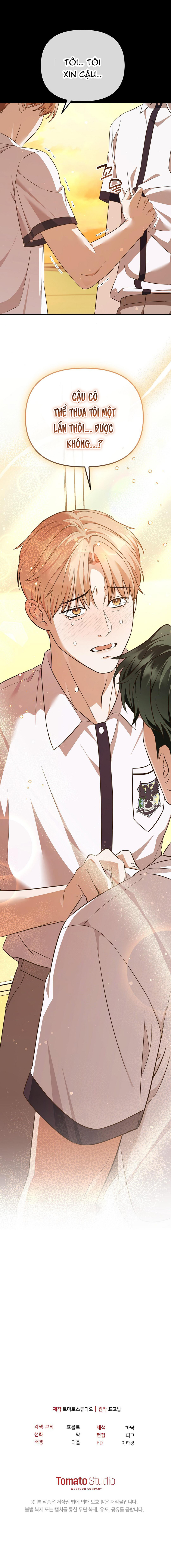 Tình Yêu Không Tốc Độ Chapter 3 - Trang 2