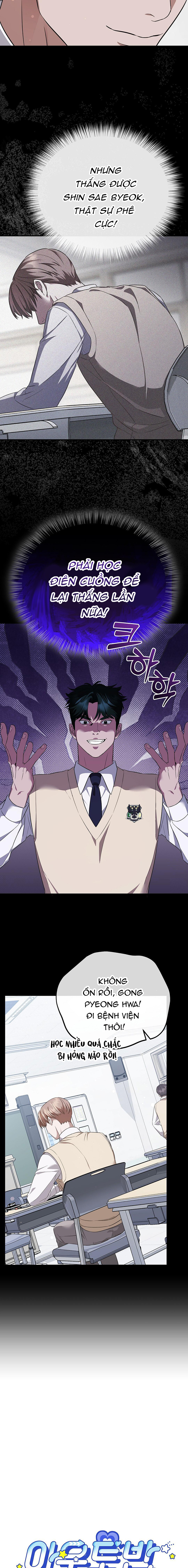 Tình Yêu Không Tốc Độ Chapter 3 - Trang 2