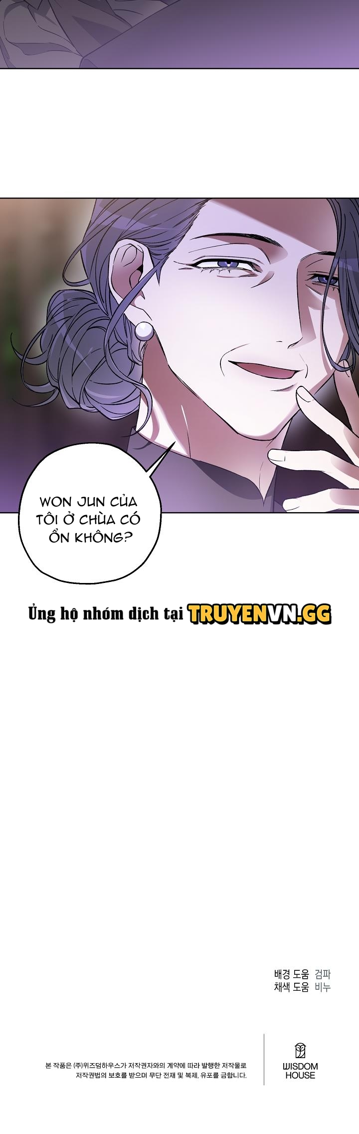 Mang Chủng Chapter 3 - Trang 2