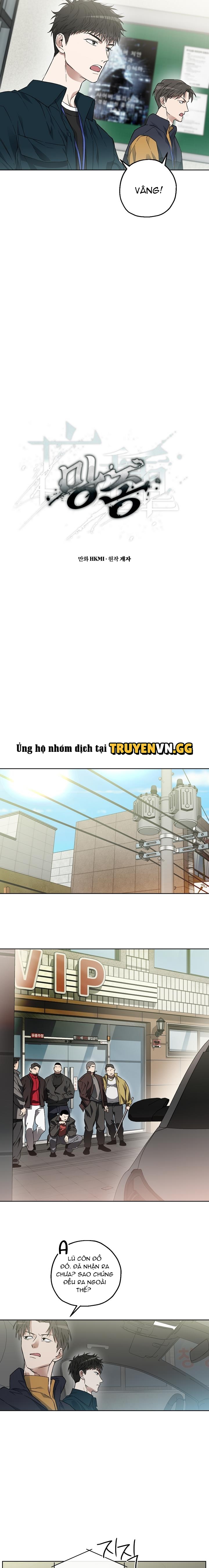 Mang Chủng Chapter 3 - Trang 2
