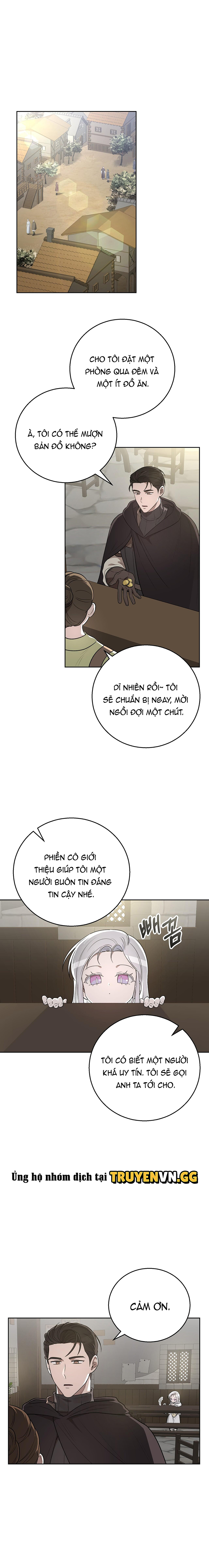 Ảo Chứng (Pseudo Syndrome) Chapter 3 - Trang 2