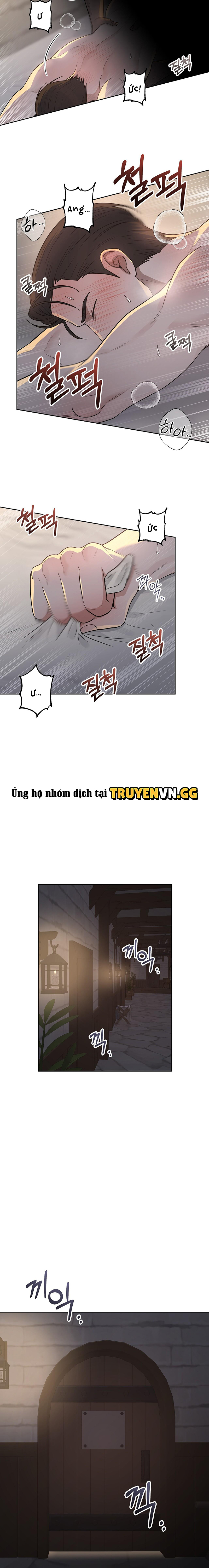 Ảo Chứng (Pseudo Syndrome) Chapter 3 - Trang 2