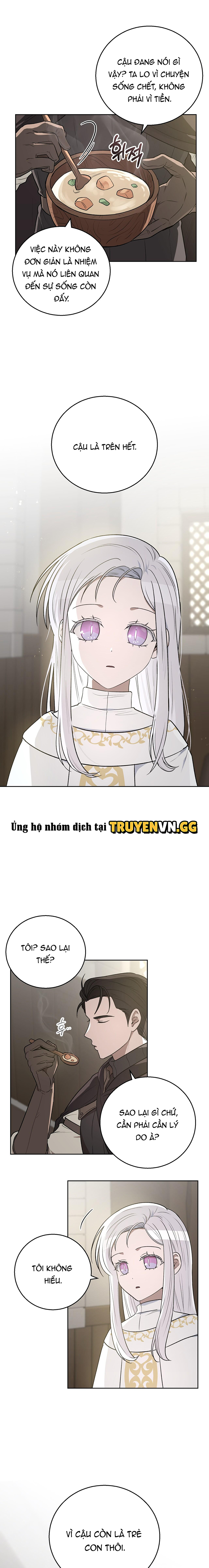 Ảo Chứng (Pseudo Syndrome) Chapter 3 - Trang 2