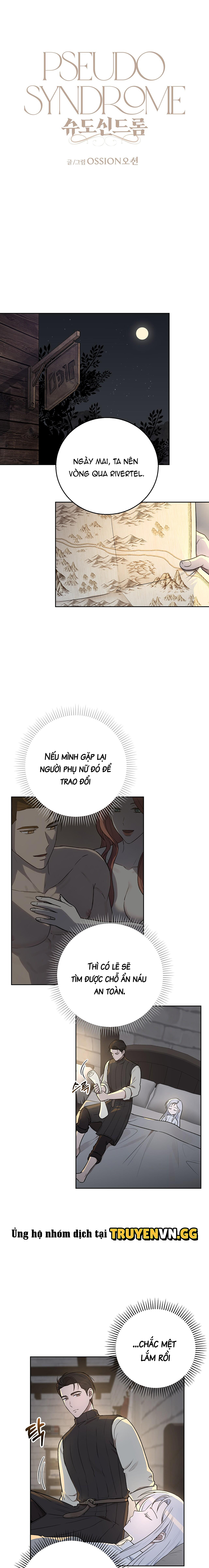 Ảo Chứng (Pseudo Syndrome) Chapter 3 - Trang 2