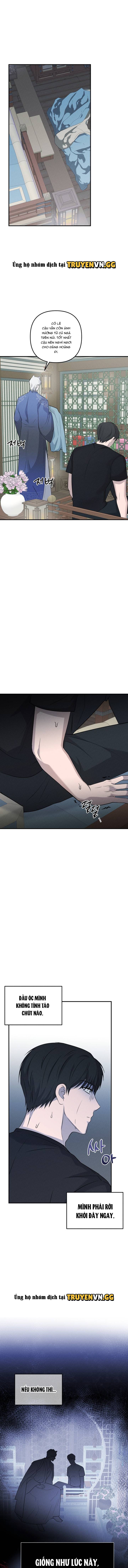 Hôn Lễ Của Sơn Quân Chapter 2 - Trang 2