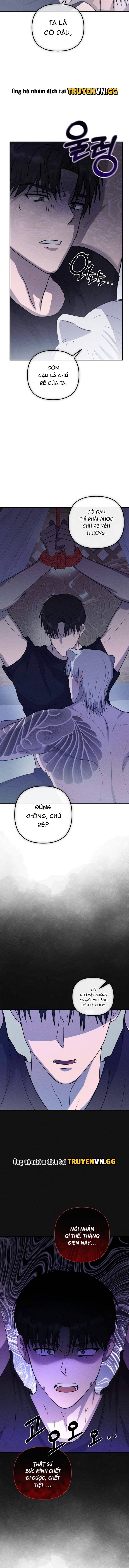 Hôn Lễ Của Sơn Quân Chapter 2 - Trang 2