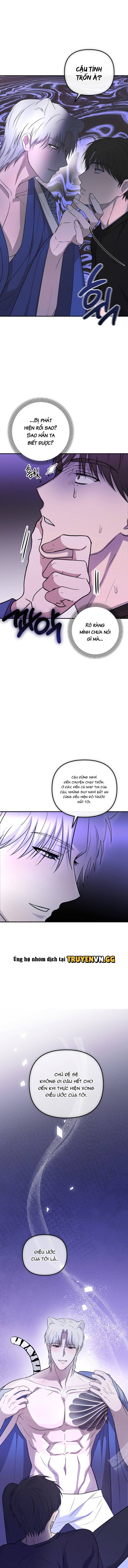 Hôn Lễ Của Sơn Quân Chapter 2 - Trang 2