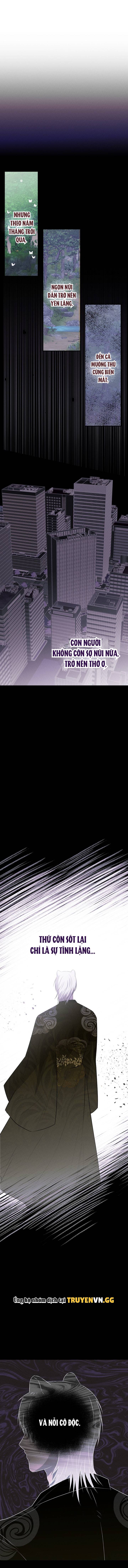 Hôn Lễ Của Sơn Quân Chapter 2 - Trang 2