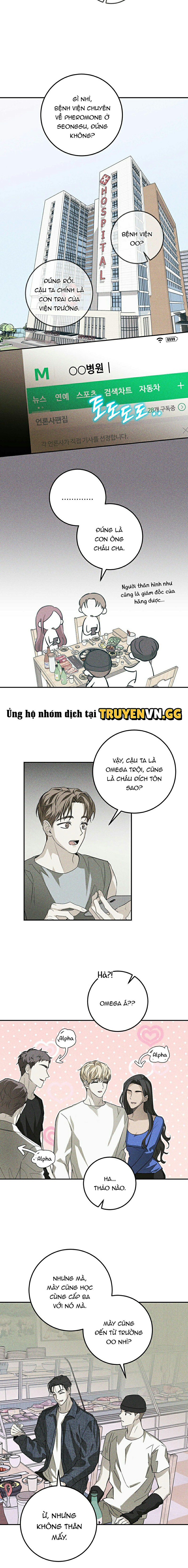 Vết Cắn Omega Chapter 1 - Trang 2