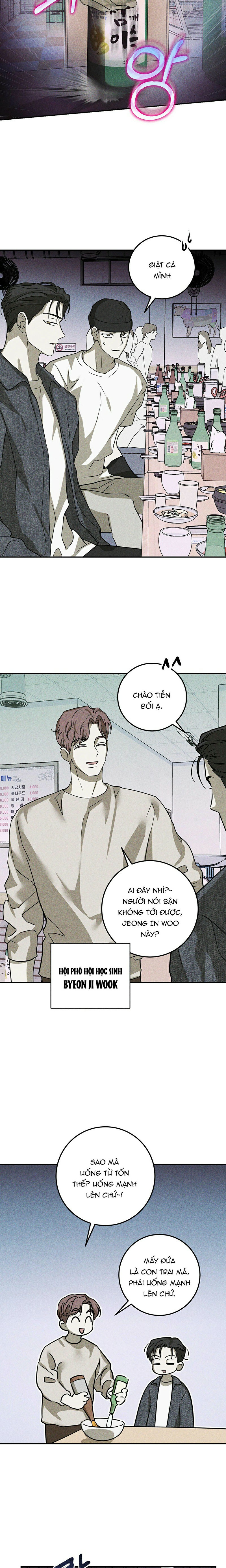 Vết Cắn Omega Chapter 1 - Trang 2