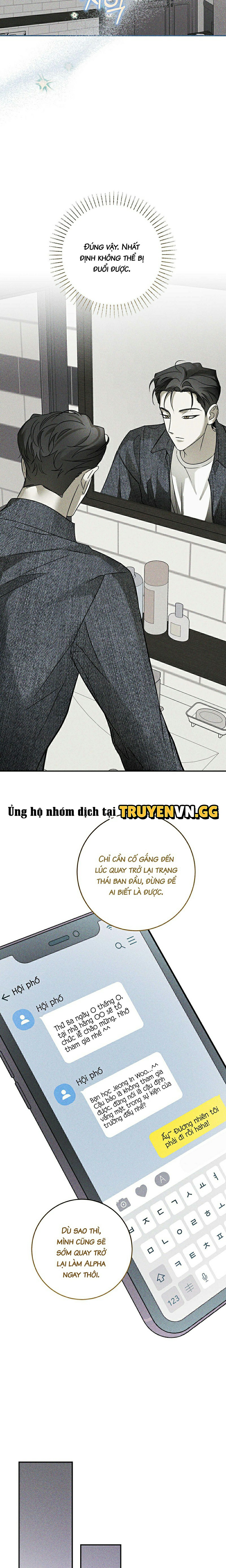 Vết Cắn Omega Chapter 1 - Trang 2