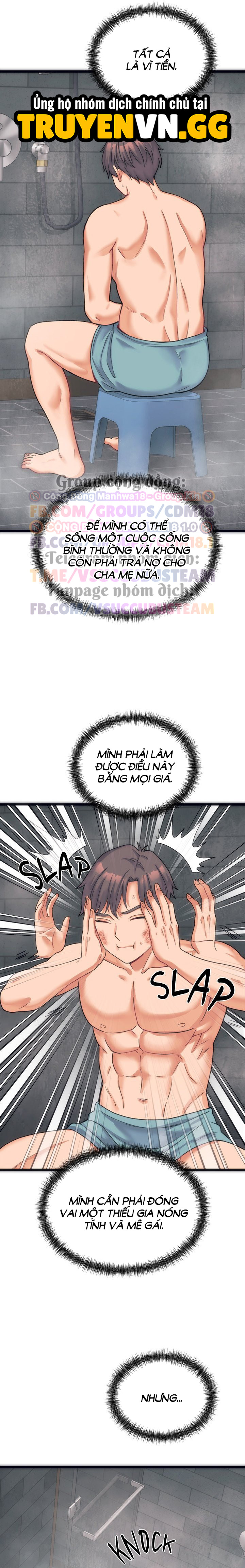 Kẻ Ăn Mày Giả Danh Hoàng Tử Chapter 1 - Next 