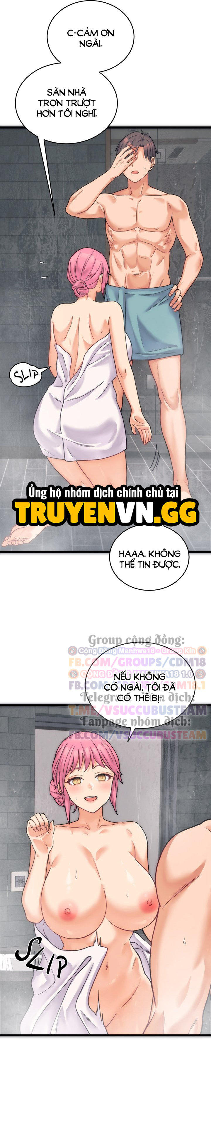 Kẻ Ăn Mày Giả Danh Hoàng Tử Chapter 1 - Next 