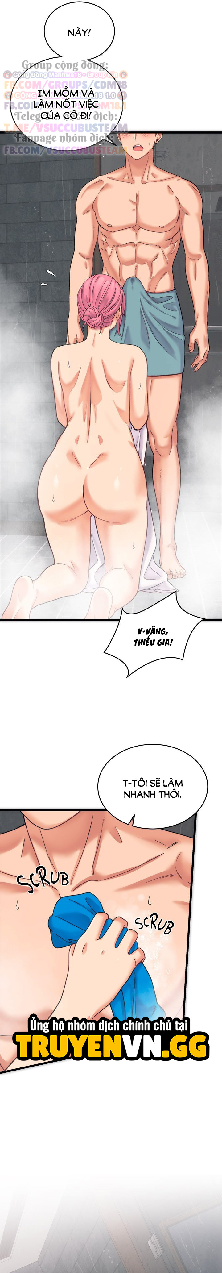 Kẻ Ăn Mày Giả Danh Hoàng Tử Chapter 1 - Next 
