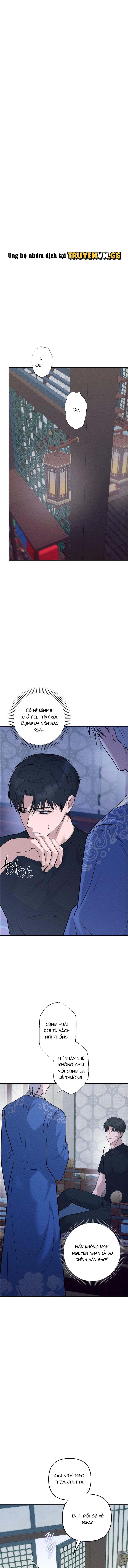 Hôn Lễ Của Sơn Quân Chapter 4 - Trang 2