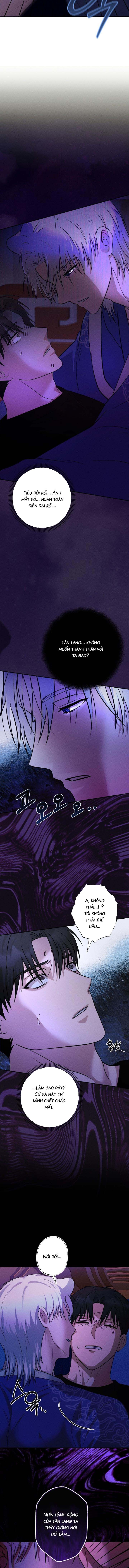 Hôn Lễ Của Sơn Quân Chapter 4 - Trang 2