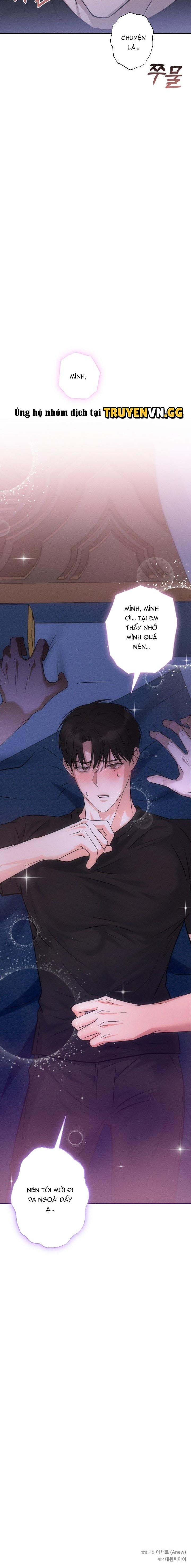 Hôn Lễ Của Sơn Quân Chapter 4 - Trang 2