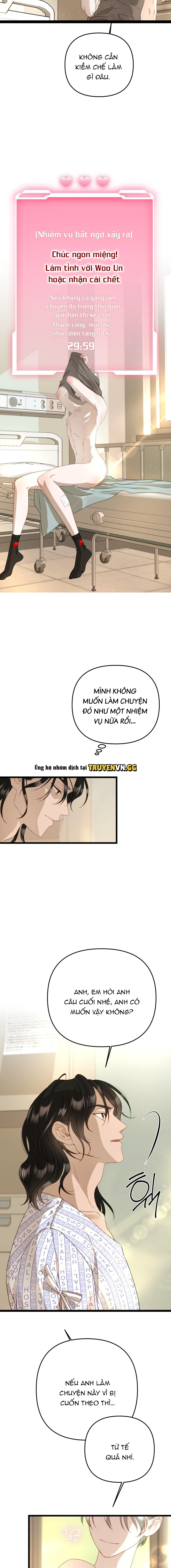 Hãy Dừng Việc Bigepo Lại Đi! Chapter 2 - Trang 2