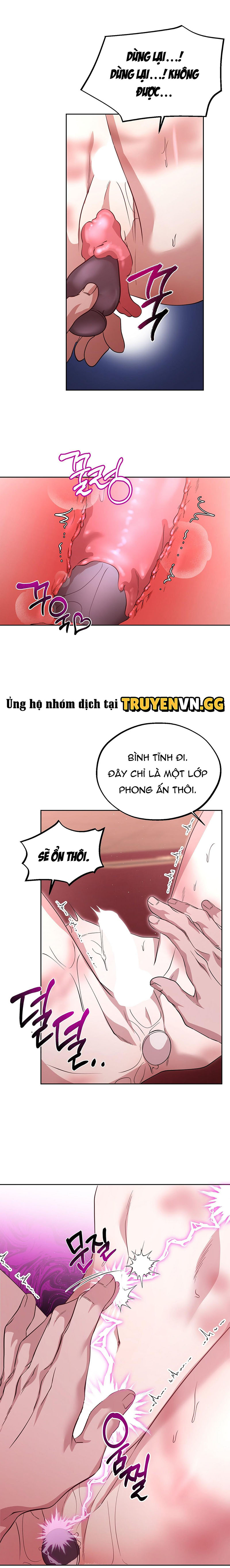 Thuần Dưỡng Hoàn Hảo Chapter 3 - Trang 2