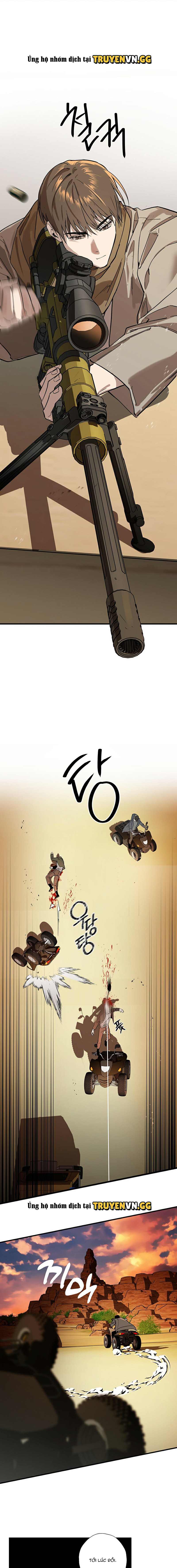 Mẫu Giấy Vụn Chapter 1 - Trang 2