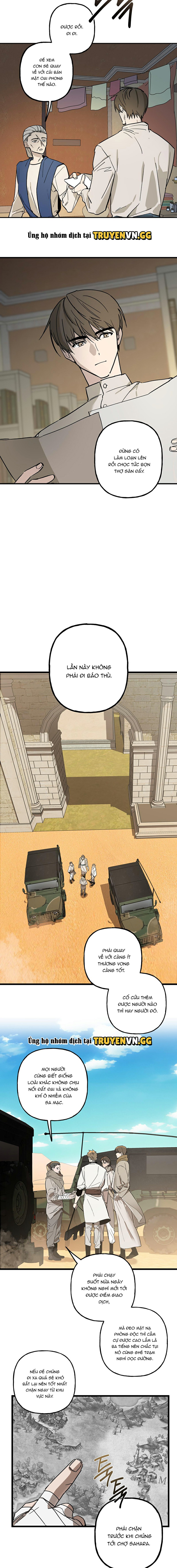 Mẫu Giấy Vụn Chapter 1 - Trang 2