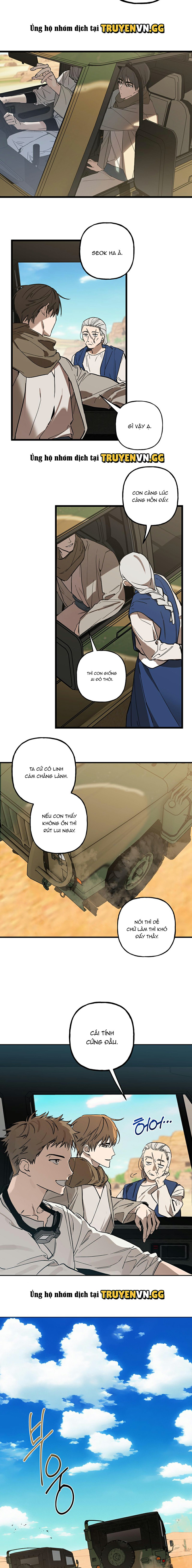 Mẫu Giấy Vụn Chapter 1 - Trang 2