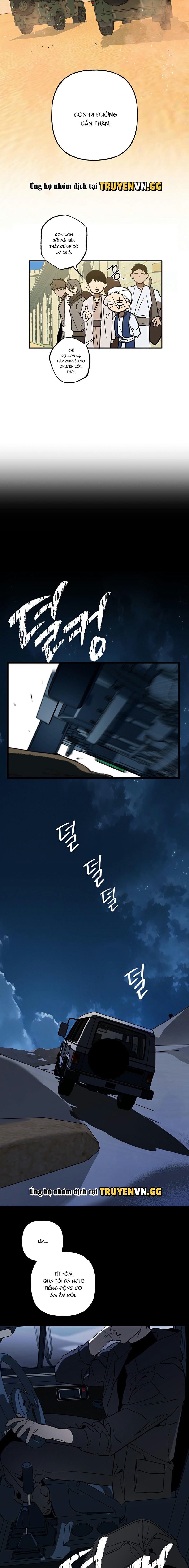 Mẫu Giấy Vụn Chapter 1 - Trang 2