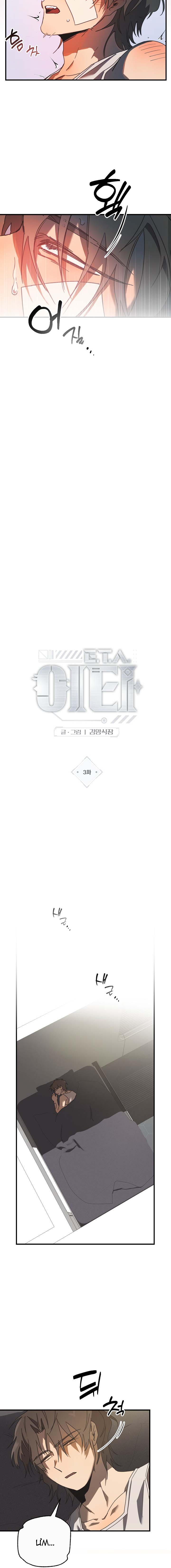 [Tuyển tập truyện ngắn OOTD] ITA Chapter 3 - Trang 2