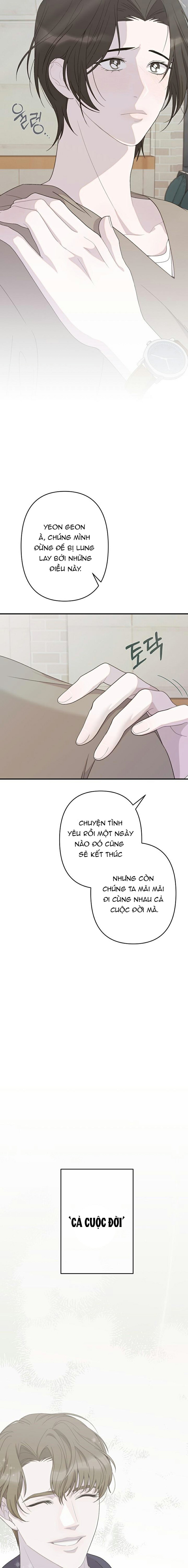 Khóc Đi Ma Vương Chapter 5 - Trang 2