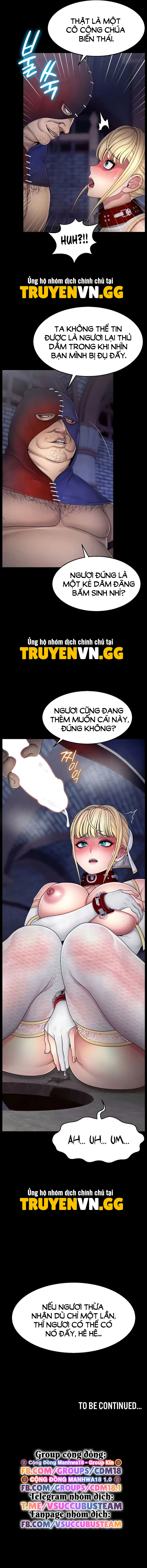 Ero: Công Chúa Khuất Phục Chapter 5 - Trang 2