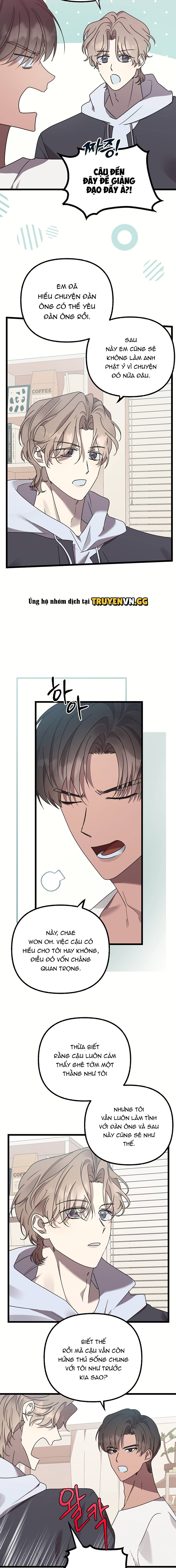 [Truyện Ngắn Của Yeon Ha Gong] Stock Chapter 1 - Trang 2