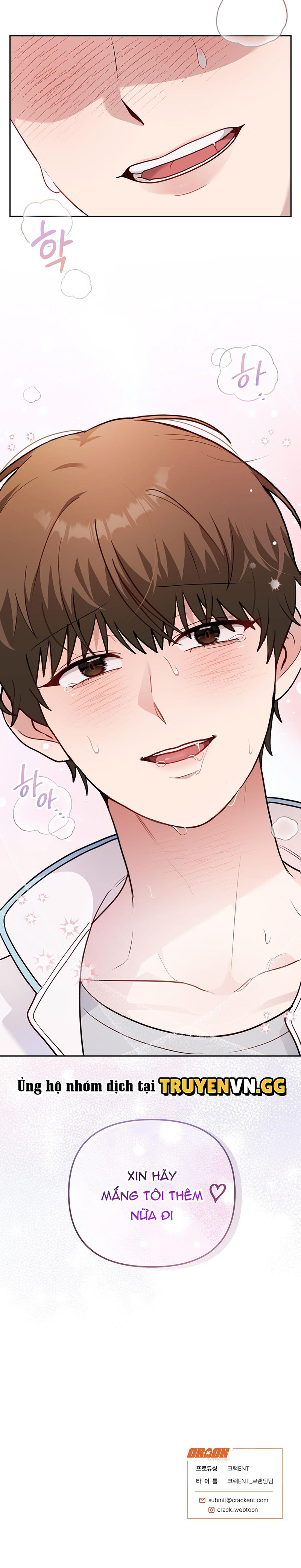 Công Thức Cấm Dịu Dàng Chapter 1 18