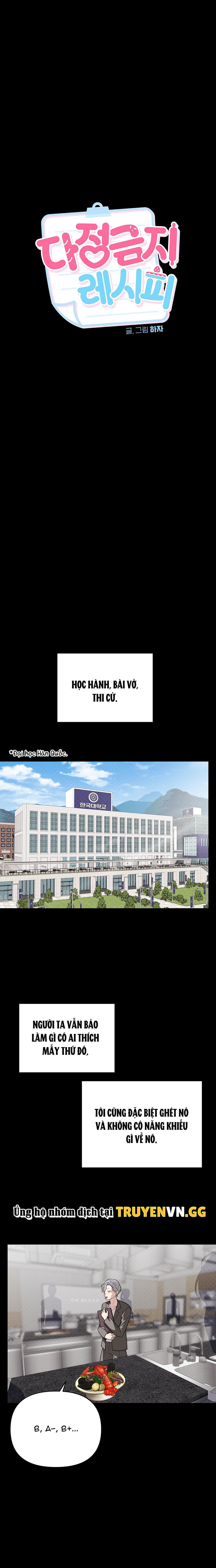 Công Thức Cấm Dịu Dàng Chapter 1 3