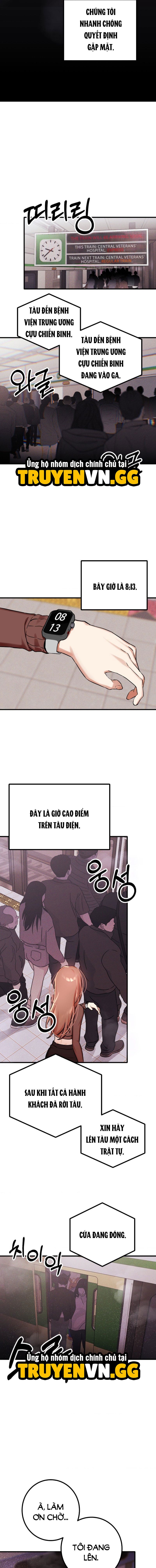 Dâm Đãng Là Gu Anh Chapter 1 13