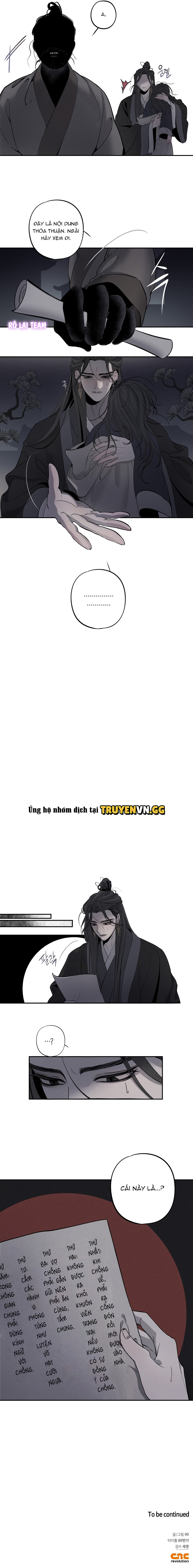 Ngũ Tắc Hiếu Ái Truyện Chapter 1 - Trang 2