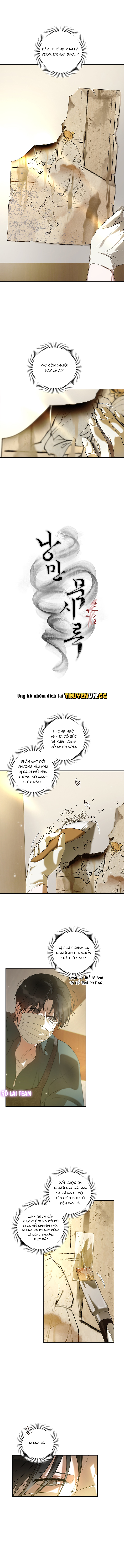 Khải Huyền Lãng Mạn Chapter 5 - Trang 2