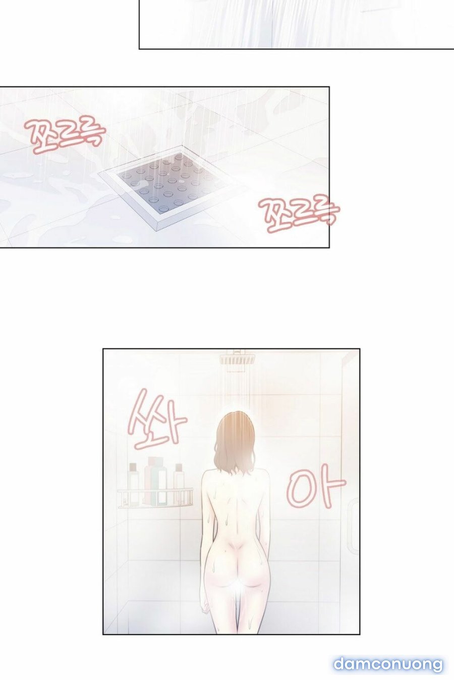 Tin Nhắn Định Mệnh Chapter 2 - Trang 2