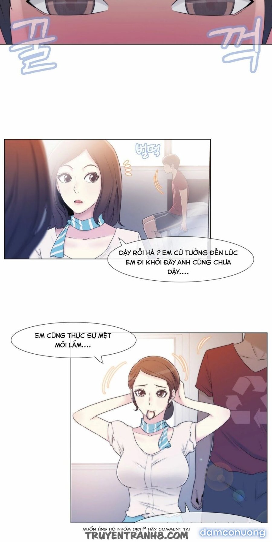 Tin Nhắn Định Mệnh Chapter 2 - Trang 2
