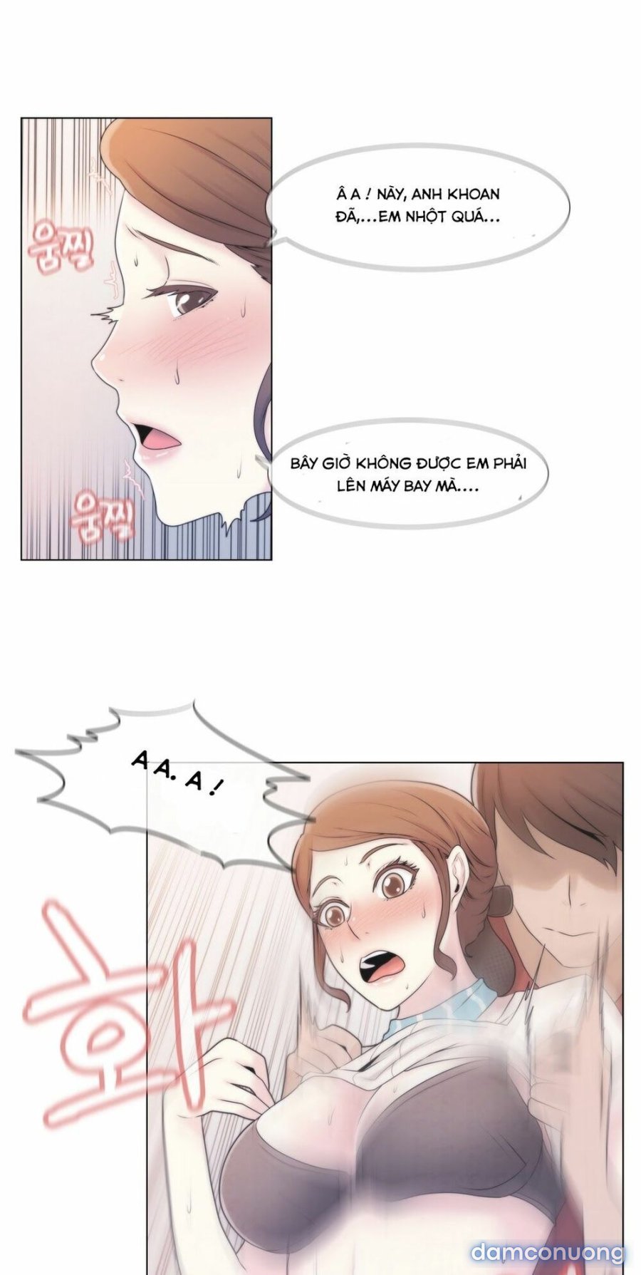 Tin Nhắn Định Mệnh Chapter 2 - Trang 2