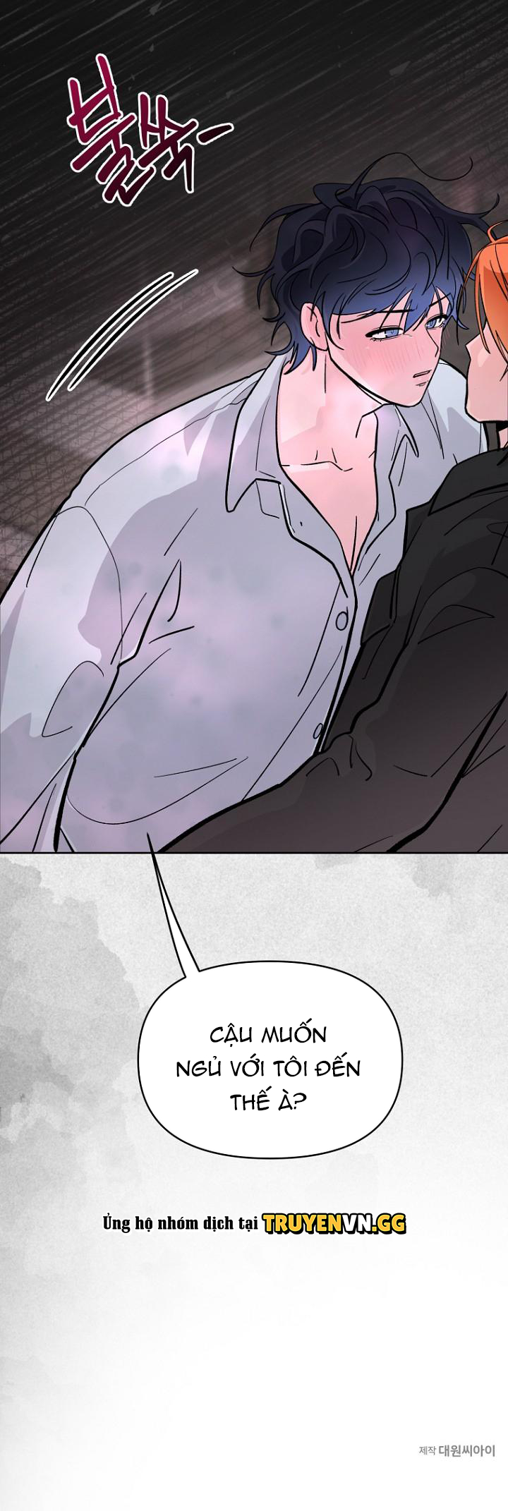 Gi Shin Woo Còn Đáng Sợ Hơn Cả Ma Quỷ Chapter 4 - Trang 2