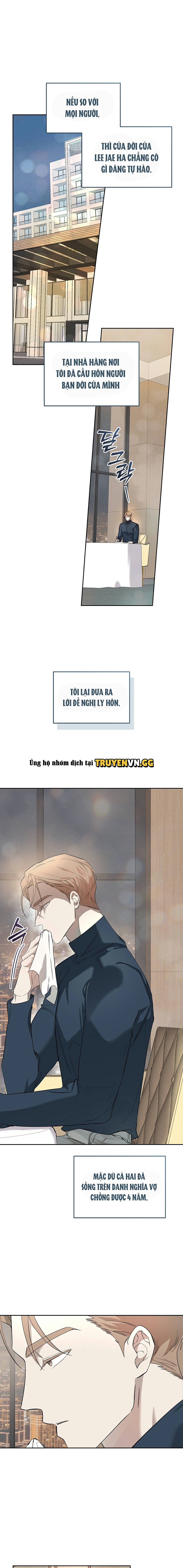 Mặt Nạ Thú Khuyển Chapter 1 - Trang 2