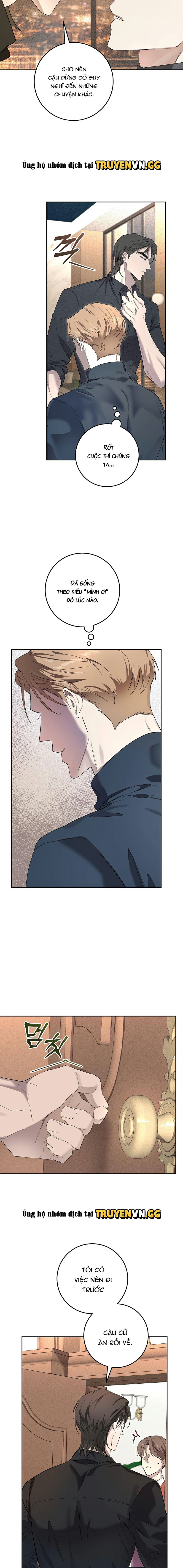 Mặt Nạ Thú Khuyển Chapter 1 - Trang 2